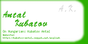 antal kubatov business card